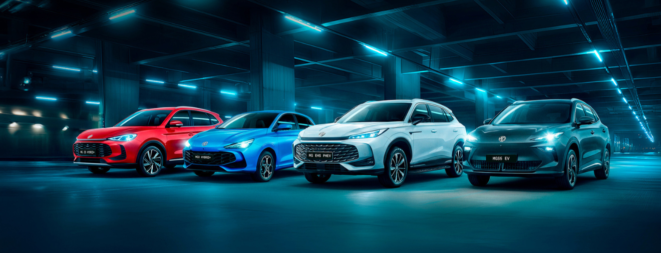 MG SPECIAL OFFERS