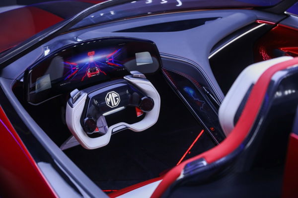 The MG Cyberster Interior Concept Design