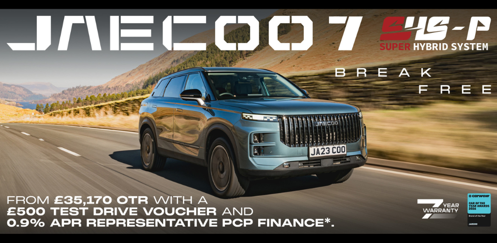 JAECOO 7 SHS