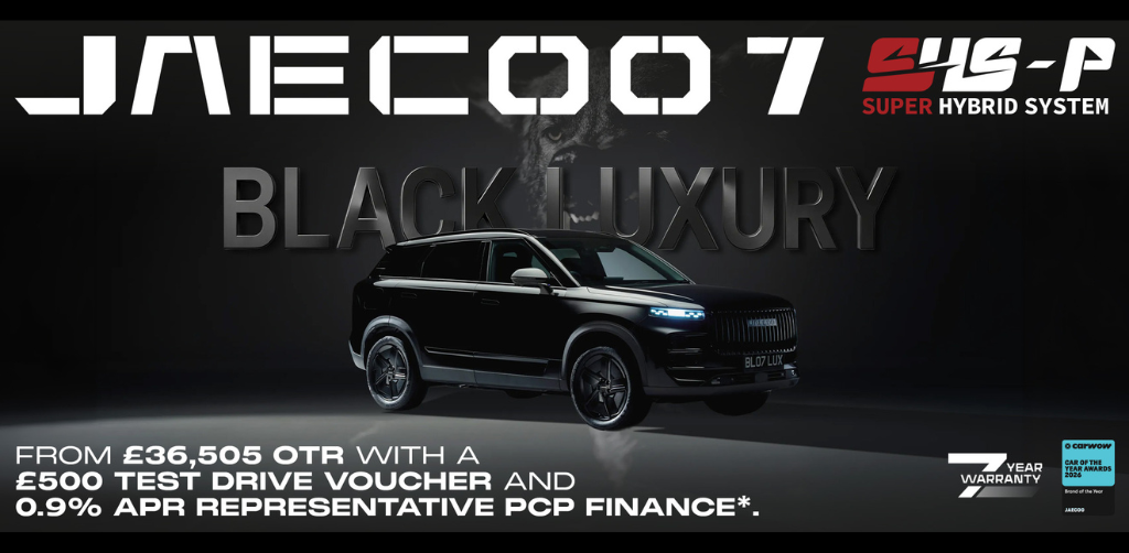 JAECOO 7 SHS-P Black