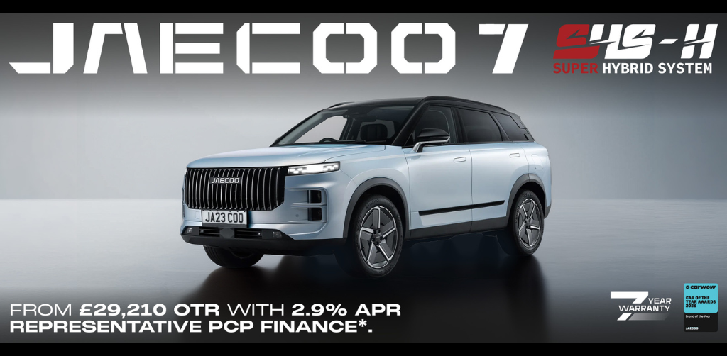 JAECOO 7 SHS-H