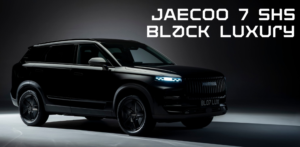 JAECOO 7 SHS-P Black