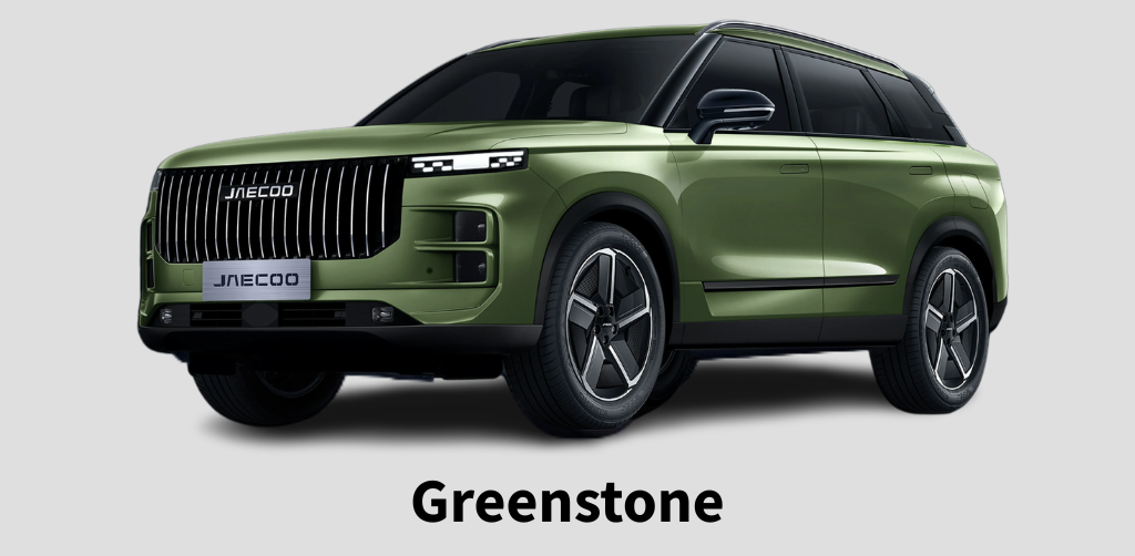 JAECOO 7 SHS Greenstone