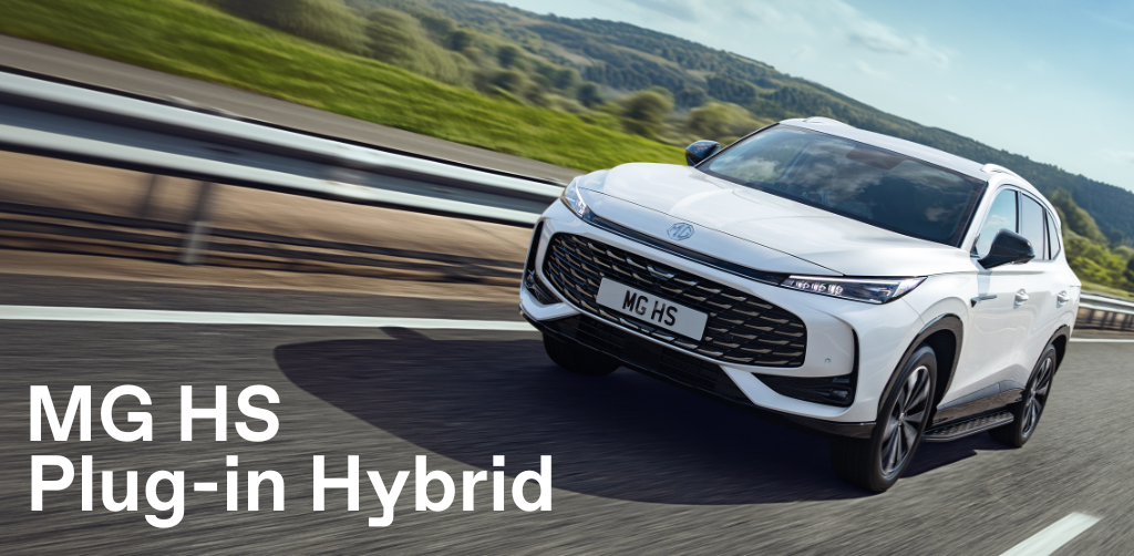 MG HS Plug-in Hybrid