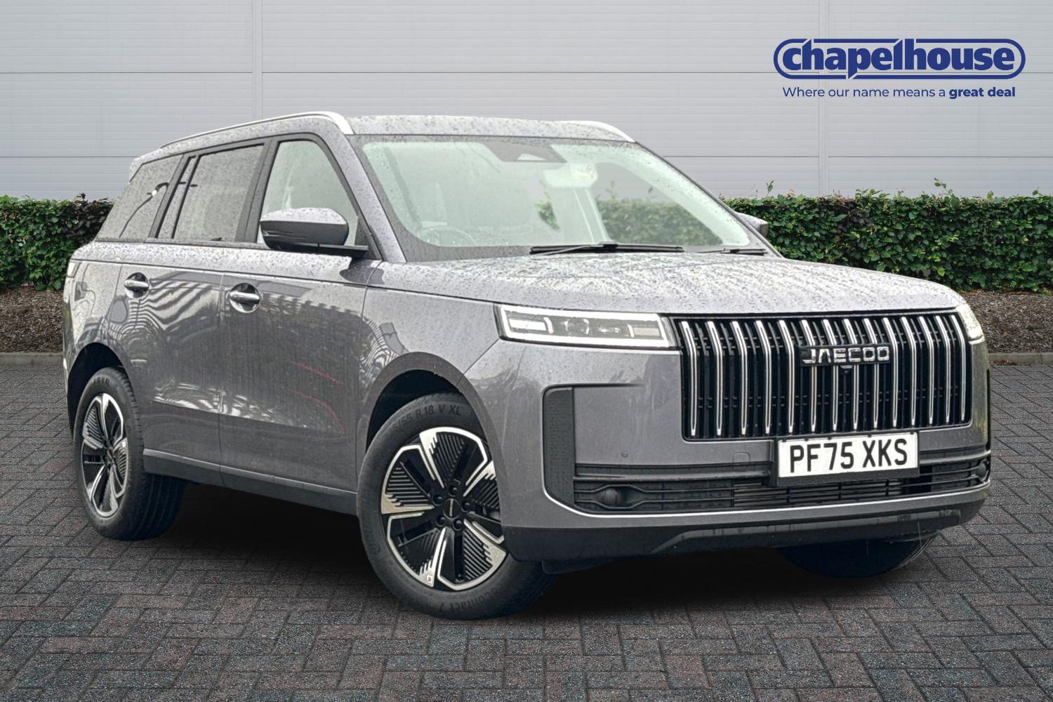 JAECOO 5 Luxury Auto 1.6